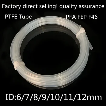 1 метр PTFE Прозрачная Трубка ID 6 7 8 9 10 11 12 мм F46 Шланг С изоляцией из PFA FEP Жесткая Труба Температура Коррозионная Стойкость 600 В