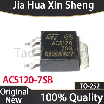 (10 штук) 100% Новый чипсет ACS120-7SB ACS1207S ACS1207SB TO-252