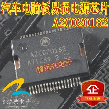 100% Новый и оригинальный A2C020162 ATIC59 A2 IC