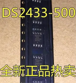 100% новый оригинальный 10ШТ DS2433S-500 DS2433-500