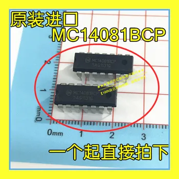 10шт оригинальный новый MC14081BCP MC14081 В комплекте CD4081/TC4081/HEF4081