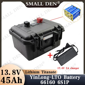 12V 45Ah 2,3 V Литий-Титанатная Батарея Yinlong LTO 66160 10C 450A Разряда DIY 12V 13,8 V 45ah Низкотемпературная Устойчивая Батарея