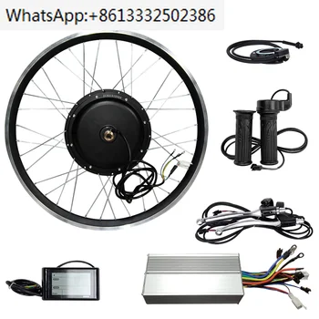 1500W2000W3000W модификация горного велосипеда, комплект электрического велосипеда, аксессуары для электрического велосипеда, мотор
