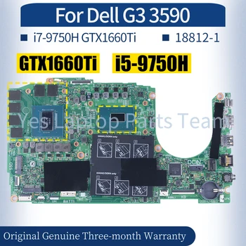 18812-1 Для Материнской платы ноутбука Dell G3 3590 0FMG64 i7-9750H GTX1660Ti