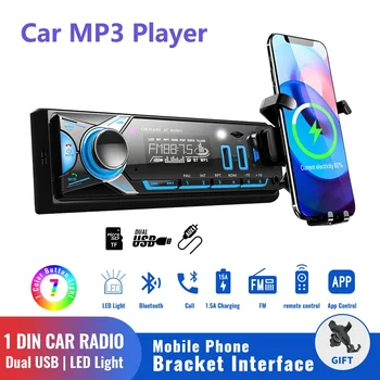 2,5-дюймовый Автомобильный Радиоприемник MP3-плеер Fm-радио Автомобильный Bluetooth Автомобильный Стерео Аудиоприемник 1 Din Мультимедийный плеер 12V Aux Вход SD / TF/USB