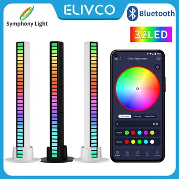 32 СВЕТОДИОДА Smart RGB Light Bar Светодиодная лампа для звукоснимания музыкального ритма с управлением приложением для настольных игр с ТВ-компьютерами