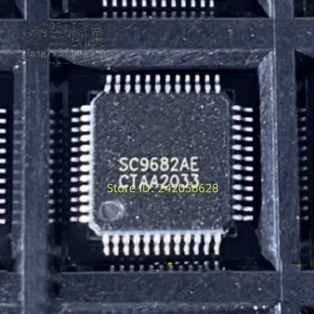 5 Шт./ЛОТ SC9682AE SC9682 QFP44 Микросхема платы Автомобильного компьютера Новая Оригинальная версия автомобильного компьютера модуль микросхемы IC