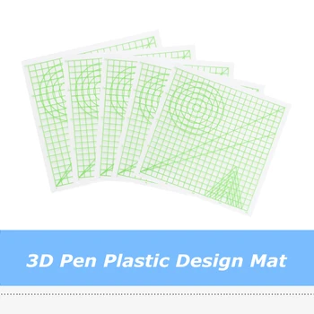 5шт Детали 3D-Ручки 220*220 мм Базовый Шаблон Для Коврика, Многоформная Копировальная Доска Для 3D-печати Ручки