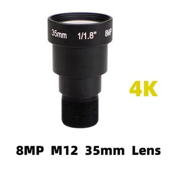 8MP 4K M12 Фиксированный 1/1.8 ”35 мм Объектив Видеонаблюдения с Дальним Обзором Для IP-камеры IMX334/OS08A10 KEN SJCAM Xiaomi Yi Gopro DJI Sport Cam