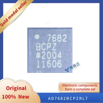 AD7682BCPZRL7 LFCSP-20 Совершенно новая оригинальная Интегральная схема подлинного продукта