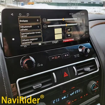 Android Qled Экран Для Nissan Armada Patrol Royale SL Y62 QX80 QX56 GPS Автомобильный Радио Мультимедийный Плеер Беспроводная Навигация Carplay