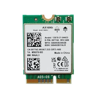 AX1690I WiFi Карта AX411 Wi-Fi 6E Скорость 2,4 Гбит/с 802.11Ax 2,4 / 5 /6 ГГц Беспроводной модуль Bluetooth 5,3