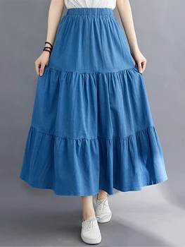 BabYong, Долгосрочная однотонная летняя Корейская одежда 2023 года, элегантные металлические джинсы Макси высокой линии, женская юбка Lady