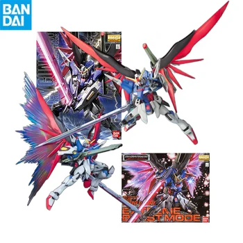 Bandai Gunpla Mg 1/100 Zgmf-X42S Destiny Gundam Extreme Blast Mode Сборочная Модель Коллекционные Наборы Роботов Фигурки Модели Подарок Для Детей