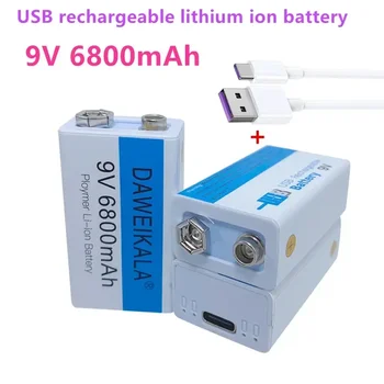 Batería de carga de iones de litio de 9v, multímetro, batería de litio USB de 9v, control remoto, micrófono KTV
