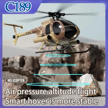 C189 Вертолет с Дистанционным Управлением 1:28 Rc Era Bird Tusk Md500 Двойной Бесщеточный Имитационный 6-Осевой Гироскоп Имитационная Модель Детские Игрушки Подарки