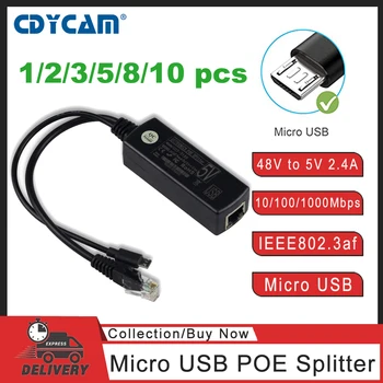Cdycam Gigabit PoE Splitter Micro USB IEEE 802.3af 10/100/1000 Мбит/с Питание по Ethernet для IP-камеры и Raspberry PI от 48 В до 5 В