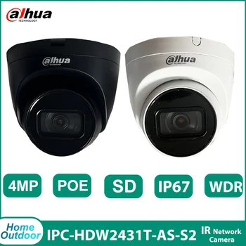 Dahua IPC-HDW2431T-AS-S2 Заменит IPC-HDW4433C-A английскую Starlight 4-мегапиксельную IP-камеру POE IVS WDR IR 30M Eyeball камеры видеонаблюдения