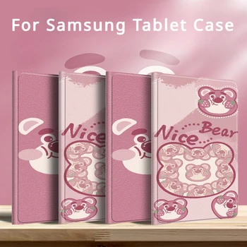 Disney Strawberry Bear Чехол для Планшета Samsung Tab S8 Galaxy S7/S8 +/S6lite/A7/A8 Мультфильм Милый Защитный Чехол Для Планшета