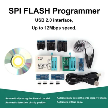 EZP2019 USB SPI Высокоскоростной Программатор Поддержка 24 25 93 IC EEPROM Программатор Разъем EEPROM Flash Bios USB2.0 EN25T80