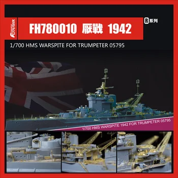 Flyhawk FH780010 1/700 HMS Battleship Warspite 1942 Комплект деталей для Trumpeter