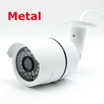 HD 2MP IMX307 Starlight AI CCTV POE IP-камера Сеть безопасности Наружная всепогодная металлическая пуля XMEYE