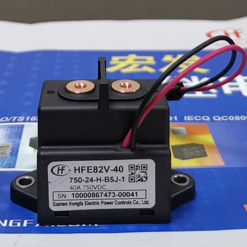 Hfe82v-40 / 750-12 24- h-b5j-1 высоковольтное реле постоянного тока для электромобиля 40a750v