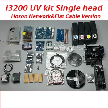 Hoson UV Kit i3200 для обновления ep son для печатающей платы mutoh mimaki Roland i3200 Single head ECO UV network Версия с плоским кабелем