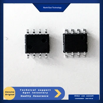 Infineon IR2101STRPBF-SOP-8 Микросхема драйвера вентилей высокого и низкого напряжения на 600 В