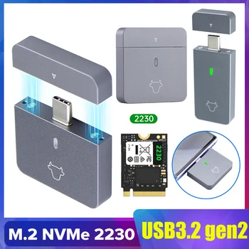M.2 NVMe 2230 SSD Корпус USB C Адаптер USB3.2 Gen2 Внешний чехол-коробка для M2 2230 NVMe SN740/SN530 520/PM991a/BG4/BC711