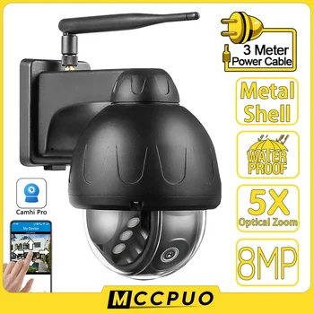 Mccpuo 4K 8MP Цельнометаллическая Камера Видеонаблюдения 5G WIFI Ночного Видения Гуманоидное Автоматическое Отслеживание Водонепроницаемая PTZ IP Камера Безопасности Camhi