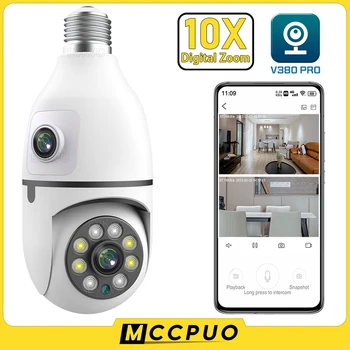 Mccpuo 6-Мегапиксельная Двухобъективная Лампа E27 PTZ WiFi Камера Для помещений 4-Мегапиксельная Камера с Двойным Экраном с Автоматическим Отслеживанием Безопасности Камера Наблюдения V380 PRO