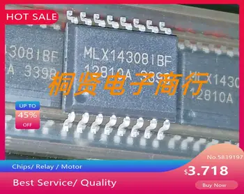 MLX14308IBF новый интегрированный чип IC SOP16