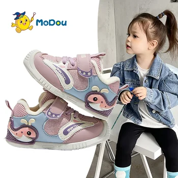 Mo Dou/ детская зимняя новая бархатная повседневная обувь, обувь для ходьбы на мягкой подошве, нескользящая обувь для мальчиков и девочек