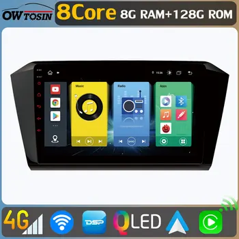 Owtosin Android 10 8G + 128G Автомобильный GPS-радио для Volkswagen Passat B8 2014-2020 Авто Стерео Головное Устройство 360 Панорамная Камера CarPlay