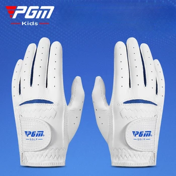 PGM Накидка для мальчиков и девочек, детские спортивные перчатки из натуральной кожи, 1 пара детских перчаток для гольфа, Дышащие Тренировочные защитные ST023