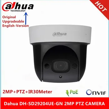 PTZ IP-камера Dahua DH-SD29204UE-GN с 2-мегапиксельным POE 4-кратным ЗУМОМ, Встроенным МИКРОФОНОМ 30M Starlight WDR IVS с функцией распознавания лиц
