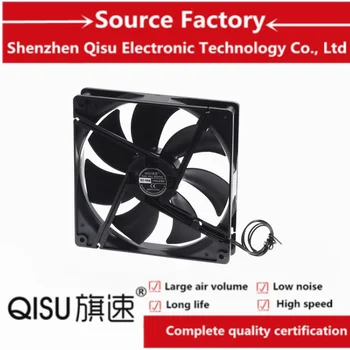 QISU-FAN 14025ec 24V-230V универсальное напряжение 36V 48V 110V 220V вентилятор с двойным шарикоподшипником 14 см