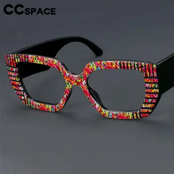 R57095 Новые женские очки для чтения в цветную полоску, популярные женские очки для дальнозоркости большого размера, трендовая оптическая оправа для очков