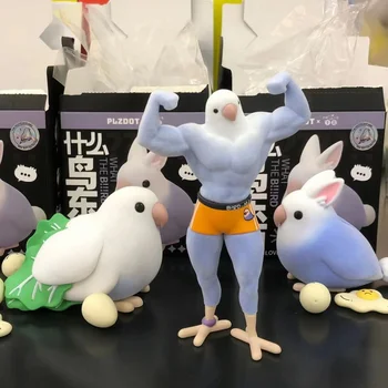 TAROBALL, что за птица, серия игрушек для слепых, милая фигурка из аниме, модель Kawaii Mystery Box, Дизайнерская кукла в подарок