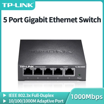 TP-Link 5-портовый Гигабитный Коммутатор Ethernet 1000BASE-T Сетевой Коммутатор Plug and Play Сетевой концентратор Интернет-разветвитель TL-SG1005D