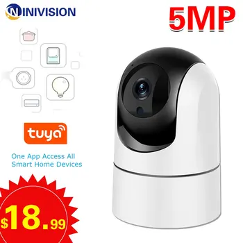 Tuya Smart Life, 5-Мегапиксельная веб-камера, умный мини-аудио, Автоматическое отслеживание с искусственным интеллектом, Радионяня в помещении, Частный режим, Домашняя камера видеонаблюдения, Wi-Fi PTZ