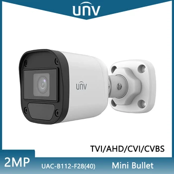 Unview 2-Мегапиксельная мини-аналоговая камера 180 ° TVI/AHD/CVI/CVBS IR Cut Экранное меню IP67 Водонепроницаемая камера UAC-B112-F28 UAC-B112-F40