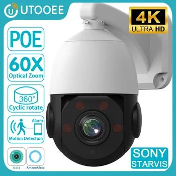 UTOOEE 4K 8MP Металлическая POE-Камера с поворотом на 360 °, 60-кратным Оптическим Зумом, Обнаружением движения, Видеонаблюдением, IP-камерой RJ45 ICSEE PRO