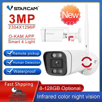 Vstarcam 3MP Smart Wifi IP-Камера Видеонаблюдения Наружная Водонепроницаемая Камера Беспроводного Искусственного Интеллекта Обнаружения Человека Ночного Видения