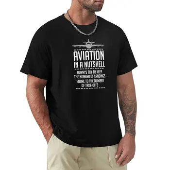 Авиация В двух словах, Забавная футболка Пилота УВД, Идея подарка, Футболка, эстетическая одежда, мужская футболка