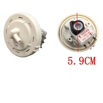 Автоматический переключатель датчика уровня воды для стиральной машины LG DSC-6B DC5V