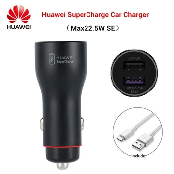 Автомобильное Зарядное Устройство HUAWEI CP36 SuperCharge (Макс 22,5 Вт SE) Для Huawei P40 Honor X10 Honor 30 Lite Honor Play4 Honor Play4t Pro