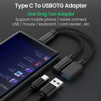 Адаптер Type-C с разъемом 3,5 мм для наушников и USB C Для зарядки и прослушивания звонков для телефона USB-C Без разъема 3,5 мм для наушников для
