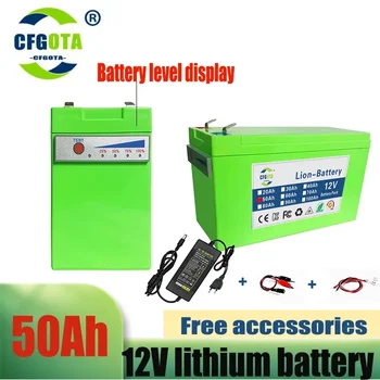Аккумулятор 12V 50Ah 18650 литиевая аккумуляторная батарея подходит для солнечной энергии и отображения заряда аккумулятора электромобиля + зарядное устройство 12V3A